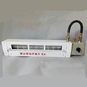 Anti-Explosion Mosquito Lamp Explosion-Proof Fly - Killing Lamp Stick - Catching Type Special Chemical Mosquito Killer Bpy