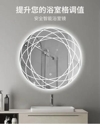 Bathroom Makeup LED Three-Color Touch Mirror Light