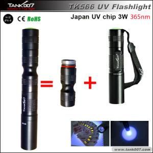 3-Watt 365nm UV Flashlight Torch, AAA Battery Mini Torch Light
