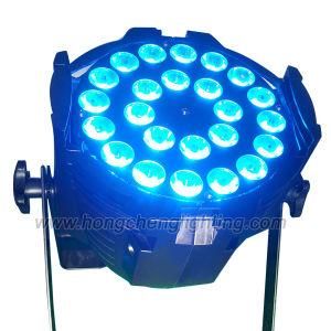 Best Selling 24X15W 5 in 1 LED PAR Can Light for Party Decoration