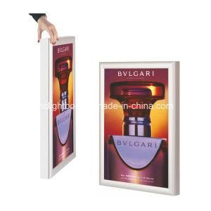 Outdoor Waterproof Super Slim Light Box