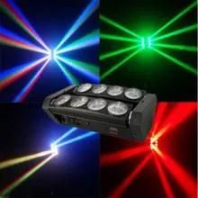 New-Designed Bean Moving Head Light as Bar / Disco Effect Light