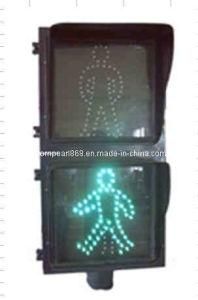 LED Traffic Light (MSP-LTL)