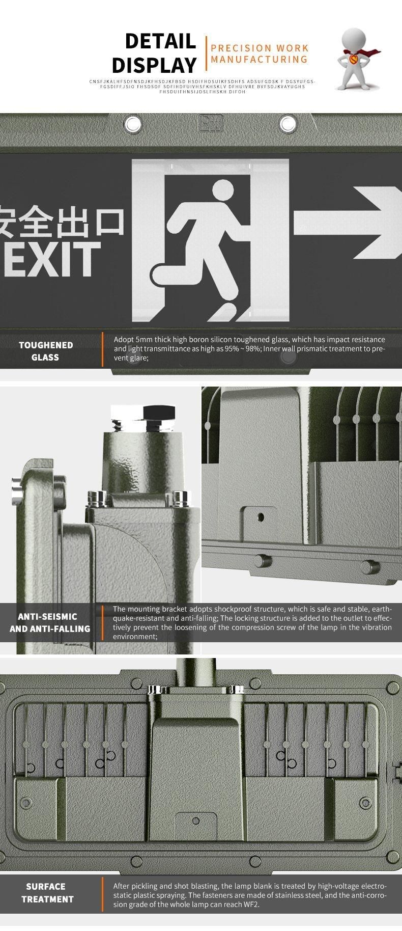 IP65 3W Waterproof Explosionproof LED Emergency Exit Light