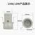 Explosion-Proof Sight Hole Lamp Explosion-Proof Mirror Lamp Mirror Lamp for Reaction Kettle LED 5W24V 220V12V36V Bak51