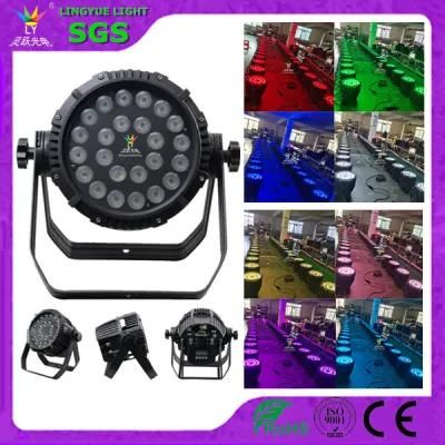 DMX512 24X12W RGBW IP65 LED Waterproof Outdoor PAR Light