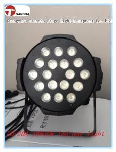 Wonderful Stage 18PCS 4/6in1 LED PAR Lighting (LD-20A)