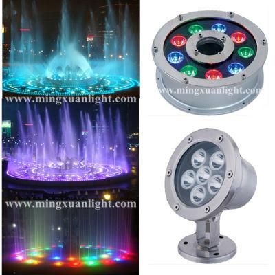 IP68 9X3w RGB 3in1 LED Swimming Pool Light (YS-1606)