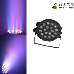 18*1W RGB High Mcd LED Professional Stage Light