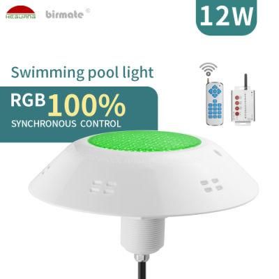 12W RGB Synchronous Control Structural Waterproof Wall Mounted Pool Light Waterproof Pool Lights