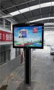 Advertising Scrolling Signs/Display Light Box Twenty Years No Fading