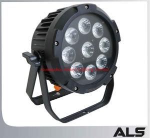 Hot Sale DJ Uplight 9X10W Battery Powered DMX LED PAR Can Lights The Mini Stage Light for Sale