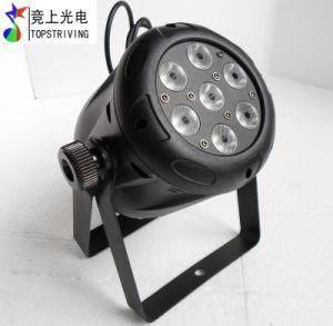 Mini- PAR Light with 7*8W 4 in 1 RGBW LEDs PAR Light, Trld-718 LED NISAEA RGBW