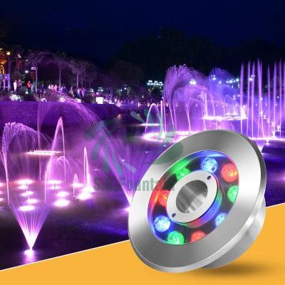 Hot Selling Fountain Lights Underwater LED Lights for Fountain