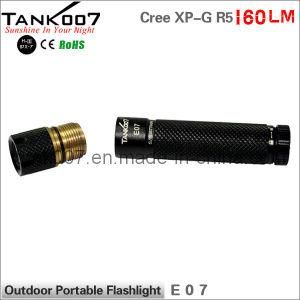 Comfortable and Non-Slip Touch Mini Flashlight (E07)