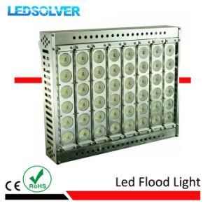 300W Full Spectrum Dimmable Aluminum Alloy LED Grow Lights