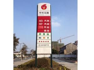 Outdoor Customized Advertising LED Pylon Sign Boxes for Gas Station Using