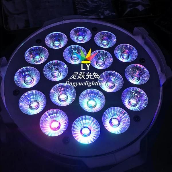 Professional Stage 18X18W RGBWA UV LED PAR Can Lights for Weddings