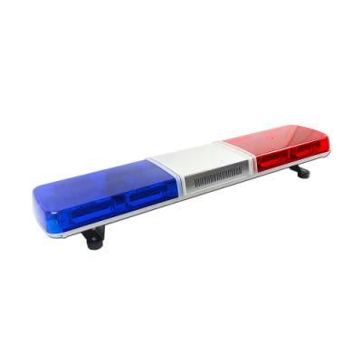 Haibang Emergency Lightbar Built-in Speaker Warning LED Light Bar