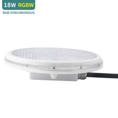 18W IP68 Structure Waterproof Synchronous Control RGBW PAR56 LED Underwater Swimming Pool Light