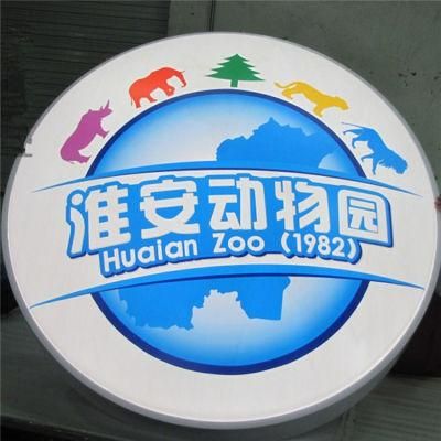 Round Formed Plastic Material Illuminated Light Box