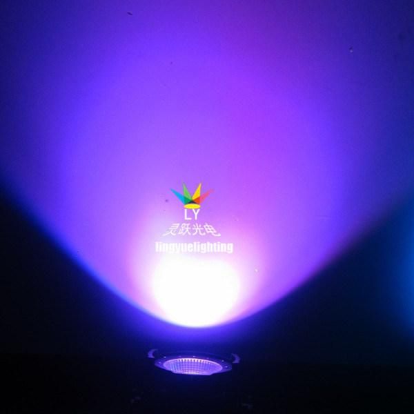 RGB 100W COB LED PAR Can Night Club Lighting