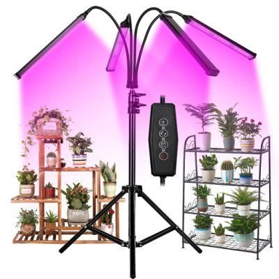 4 Head 360 Degree Gooseneck 120W Floor LED Grow Light with Tripod Stand for Indoor Plants
