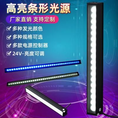 Machine Vision Light Strip Light High Brightness Light Red/White/Blue/Green Optional