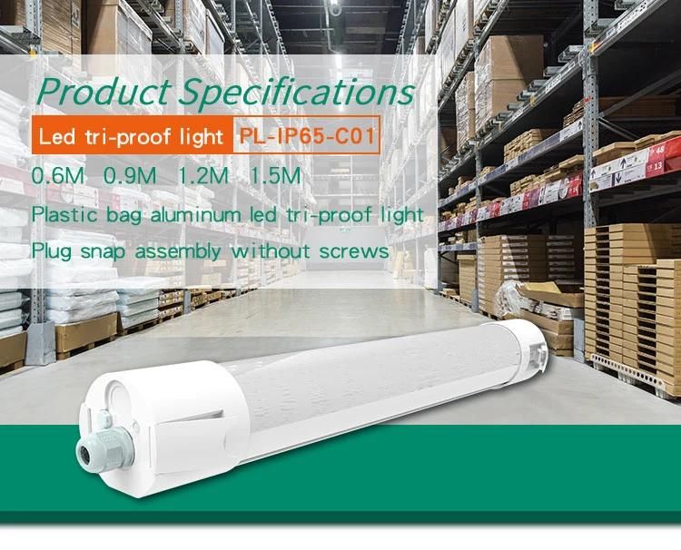 IP65 LED Tri-Proof Light 20W High Power Waterproof LED Tube Triproof Light