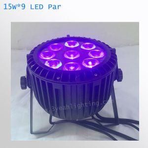 15W*9PCS LED Waterproof PAR Can Light LED Outdoor Light