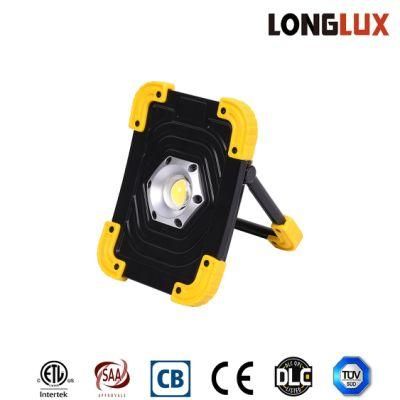 High Quality Outdoor Portable 190 Lumen LED Floodlight Rechargeable Emergency Spotlight