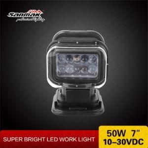50W 7&quot; High Lumen New LED Search Light