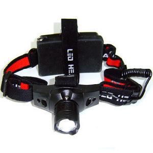 CREE Q5 Zoomable Headlight for Camping