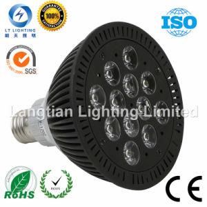 High Power 15W LED PAR Light Series