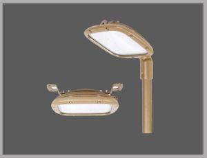 LED Explosion-Proof Low Ceiling Lighting