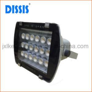 Flood Light Style Red and Violet LED Plant Grow Light