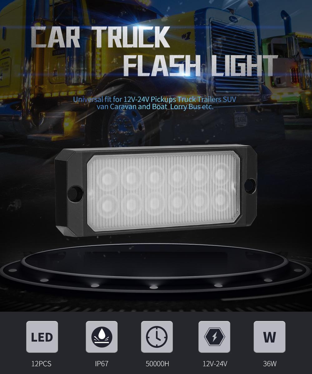 Dxz 12V-24V Truck Car 12LED Warning Flash Light Bar Flashing Mode 36W LED Strobe Light SUV Side Marker Motorcycle Lights LED Strobe