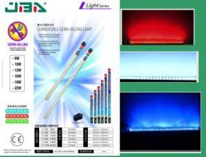 Aquarium LED Light (LD)