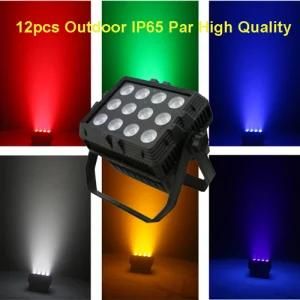 12PCS 6 in 1 Wireless DMX LED PAR Can Outdoor