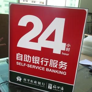 Advertising Sign Board