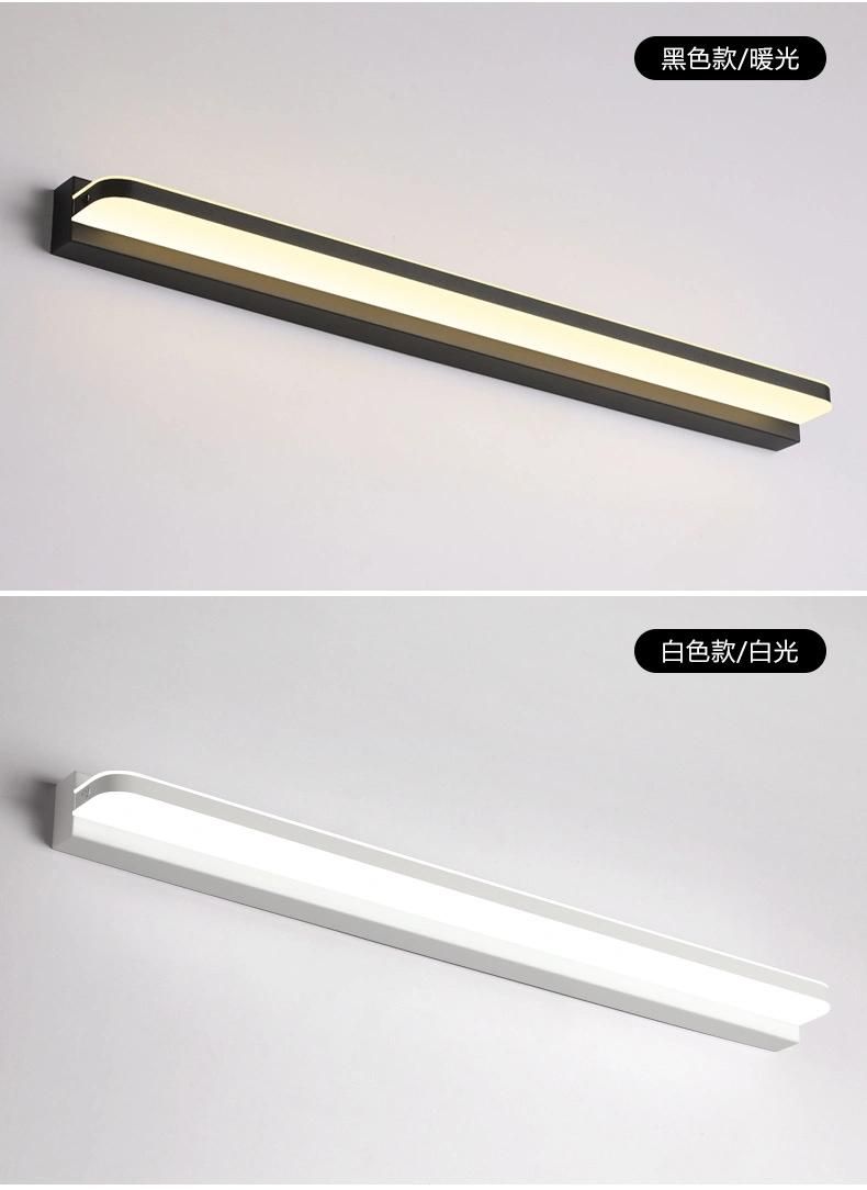 LED Mirror Light Waterproof Modern Cosmetic Acrylic Wall Lamp (WH-MR-44)