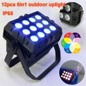 Wa / RGB / RGBW 12X10W LED Zoom PAR Light Wp / LED Waterproof Outdoor Stage Light