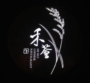 Customized Shape Chinoiserie Acrylic Light Box