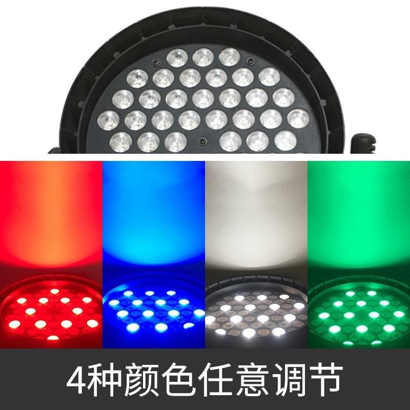 54 Full Color Dyeing Lamp Wedding Performance LED Flash Bar KTV Dyeing Stage Light Lamp