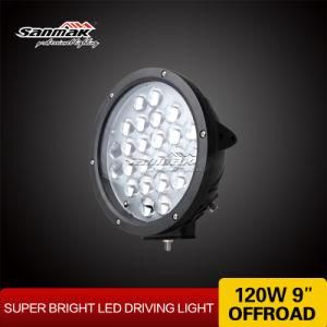 High Power 9 Inch 120W LED Driving Light IP67