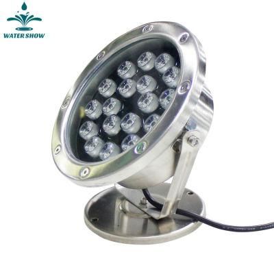 Multicolored Submersible LED Lights for Fountain