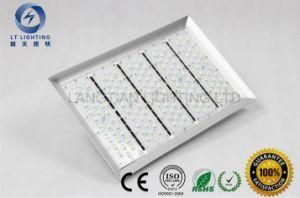 High Power LED High Mast Light