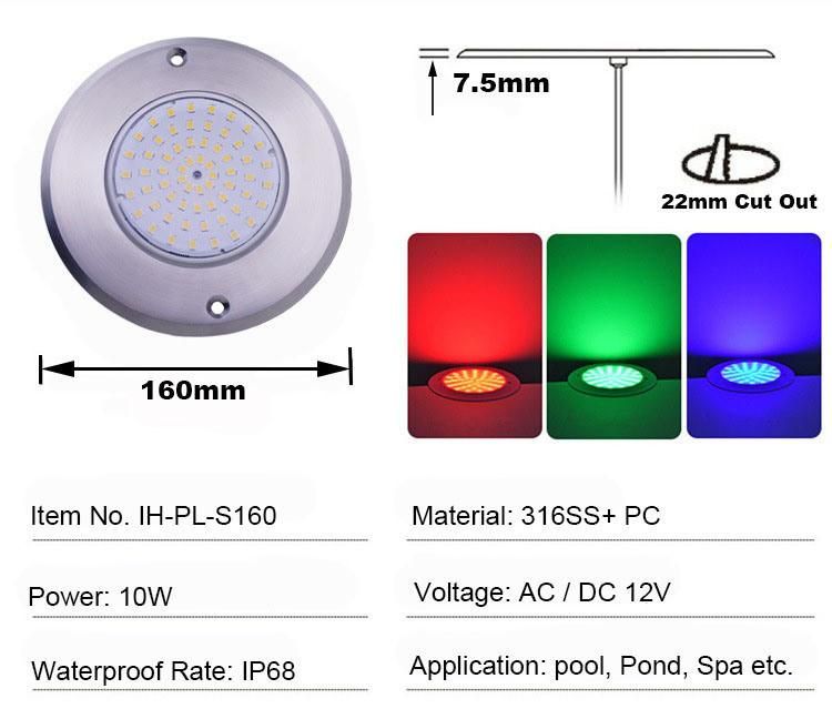 10W 12V AC/DC LED Under Water Light RGB Submersible LED Lights