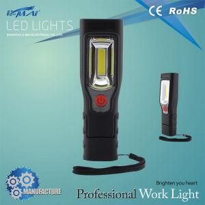 High Quality 3W Rechargeable LED COB Light (HL-LA0504)