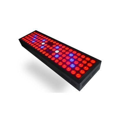 High Quality Low Prices 300W Full Spectrum LED Grow Light